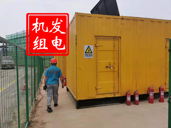 会东出租发电机常规保养内容