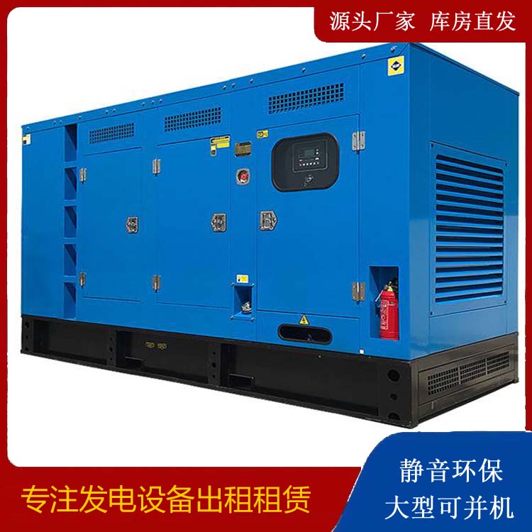 会东发电车租赁