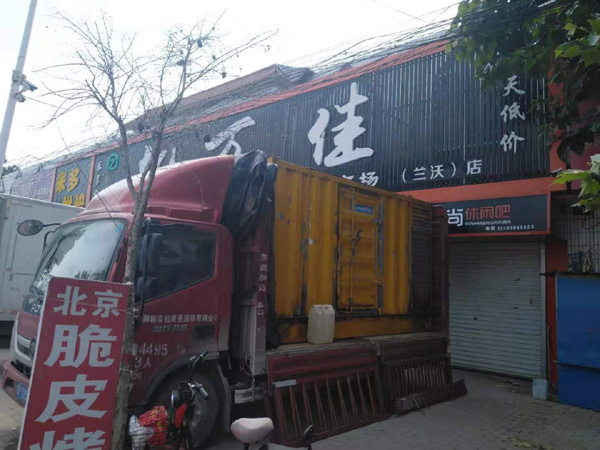 会东出租发电机-汽油发电机油耗怎么计算