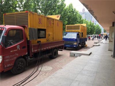 会东是否需要给柴油发电机安装保护装置