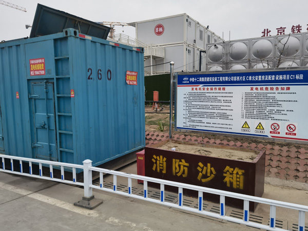 会东发电机租赁-电缆长度过长会对 100KW 发电机造成哪些影响？