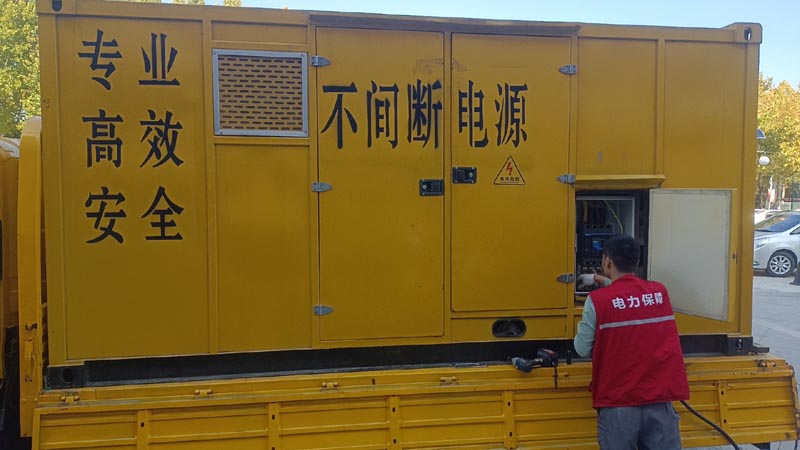 会东柴油发电机组和UPS电源配合使用时，如何避免切换过程中的电力中断？